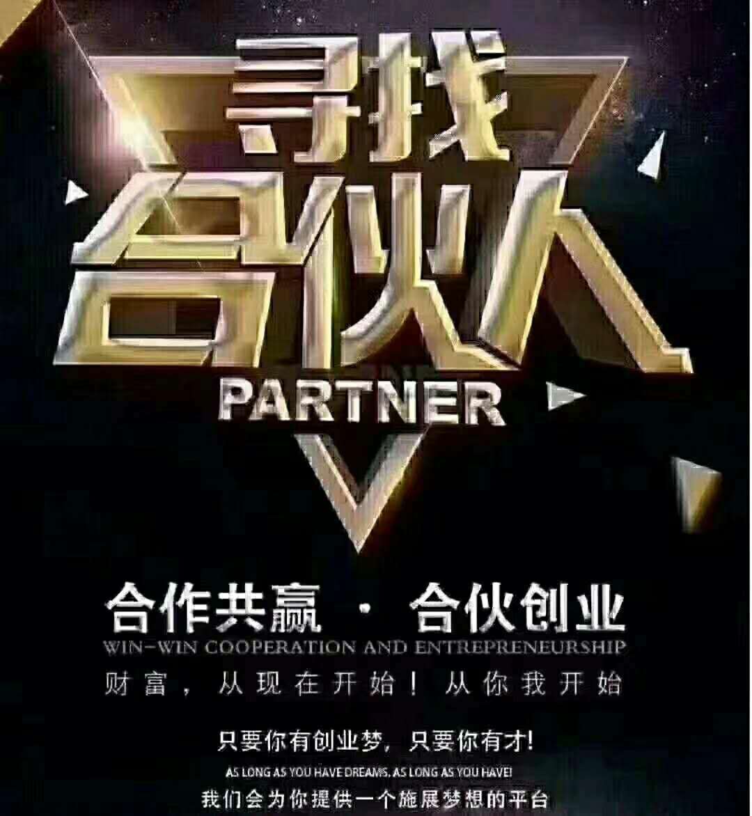 企业风采3