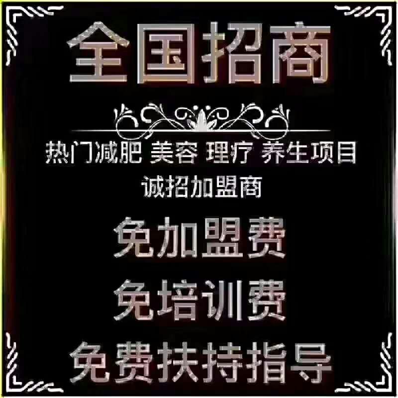 企业风采4